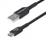 StarTech.com 3ft (1m) USB-A į USB-C įkrovimo kabelis, įkrovimas ir sinchronizavimas, 3A, USB 2.0, TPE apvalkalas - juodas USB įkrovimo laidas