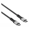 USB-C laidas iš USB-C į USB-C Manhattan 2m USB4 Gen 3x2 8K 60Hz
