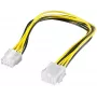 Microconnect PI02012 vidinis maitinimo kabelis 0,2 m