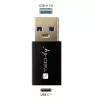 USB jungčių adapteris Techly IADAP USB3-AFT USB A į USB C, juodas
