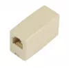 Microconnect MPK200 jungčių adapteris RJ11 baltas