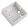 „Lanview“ išleidimo dėžutė LVN126078UK balta 86x86x36 mm