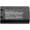 CoreParts MBXPR-BA001 spausdintuvo / skaitytuvo atsarginė dalis / priedas Baterija 1 vnt.