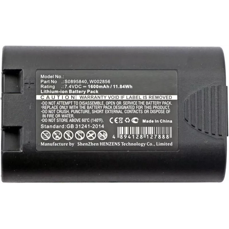 CoreParts MBXPR-BA001 spausdintuvo / skaitytuvo atsarginė dalis / priedas Baterija 1 vnt.