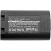 CoreParts MBXPR-BA001 spausdintuvo / skaitytuvo atsarginė dalis / priedas Baterija 1 vnt.