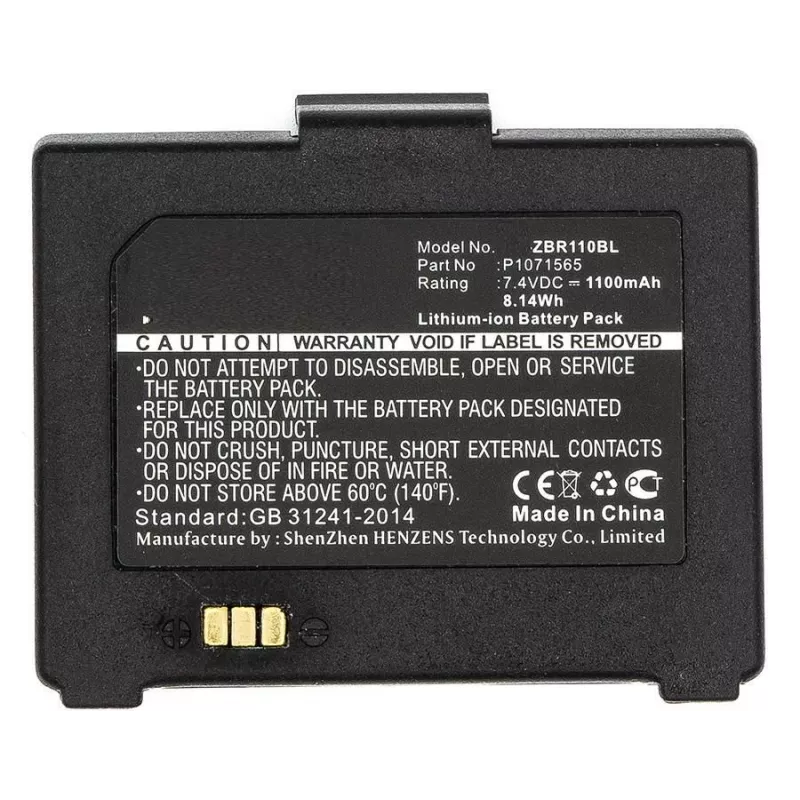 CoreParts MBXPR-BA043 spausdintuvo/skenerio atsarginė dalis/priedas Baterija 1 vnt.