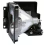 CoreParts ML12020 projektoriaus lempa 250 W