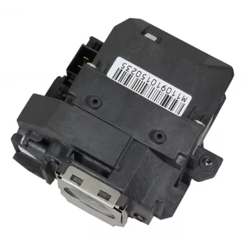 CoreParts ML12116 projektoriaus lempa 200 W