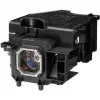 CoreParts ML12299 projektoriaus lempa 200 W