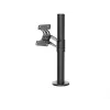 Ergonomic Solutions SpacePole POS SpacePole Arc VESA 75/100 stulpo tvirtinimo laikiklis