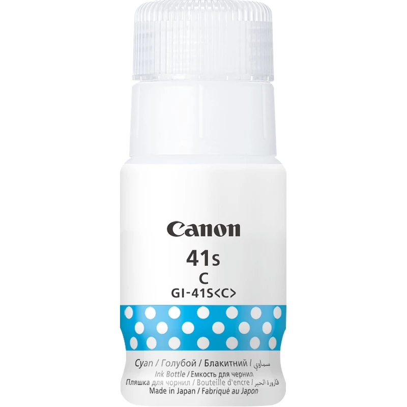 Rašalo kasetė Canon GI-41S C Originali žalsvai mėlyna 40ml 4400 puslapių