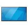 POS monitorius Elo Touch Solutions 2210L 21,5 colio (54,6 cm) Full HD 1920x1080 TFT-LCD, VESA, garsiakalbiai, 18,5 W, juodas