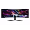 Samsung G95NC kompiuterio monitorius 144,8 cm (57 col.) 7680 x 2160 Dual UHD QLED Baltas
