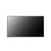 LG 65UH7N-E Skaitmeninės reklamos plokščiasis ekranas 165,1 cm (65 col.) LED Wi-Fi 700 cd/m² 4K Ultra HD Juodas Įmontuotas procesorius WebOS 24/7