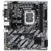 GIGABYTE H810M S2H pagrindinė plokštė – Intel Core Ultra (2 serijos) procesoriams, 4+1+2 fazių VRM, iki 6400 MHz DDR5, 1xPCIe 4.0 M.2, 1GbE LAN, USB 3.2 Gen 1