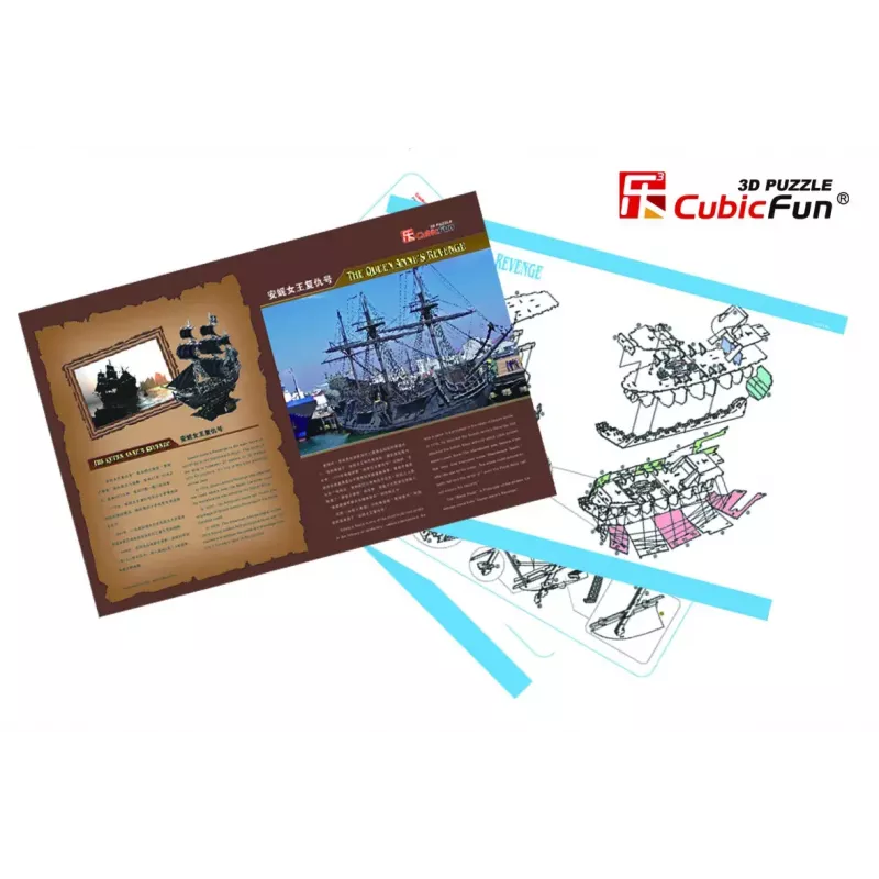 3D dėlionė CubicFun piratų laivas 'Queen Anne's Revenge' modelis T4005H, kartoninis surinkimas
