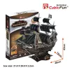 3D dėlionė CubicFun piratų laivas 'Queen Anne's Revenge' modelis T4005H, kartoninis surinkimas