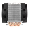 4U server air cooler Arctic Freezer 4U‑M Rev. 2 — 120 mm ventiliatorius, 122,16 m³/h oro srautas, dvigubas rutulinis guolis, 156×124×145 mm, TDP 350 W