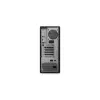 Kompiuteris Lenovo ThinkStation P3 Tower Gen 2 ULT7-265K 64GB 1TB Intel Graphics WIN11 Pro