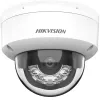 Hikvision DS-2CD1143G2-LIU 4 MP IP apsaugos kupolinė kamera