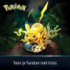 4D Build , Pokémon Pikachu 3D modelio rinkinys, Pokémon figūrėlė, Kanto pirmųjų partnerių kolekcija, stalo dekoras, 201 detalė, nuo 12 metų