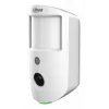 Dahua Technology DHI-ARD1731-W2(868) signalizacijos / detektoriaus priedas