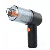 Rankinis siurblys Gembird CK-MVC-01