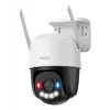 IP stebėjimo kamera IMOU Cruiser SC 3K — 5 MP (2880×1620), 3,6 mm, PoE/DC, Wi‑Fi, 30 m naktinis matymas
