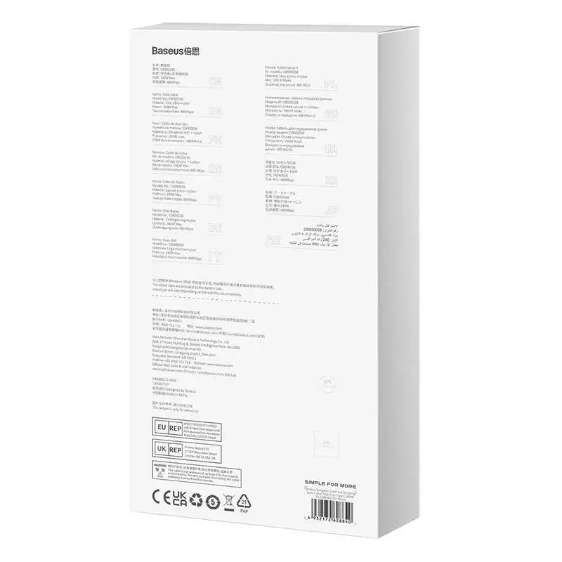 USB-C į USB-C kabelis Baseus Tungsten Gold 240W 3m