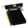 Vaizdo plokštė NVIDIA GeForce GT 710 2 GB GDDR3
