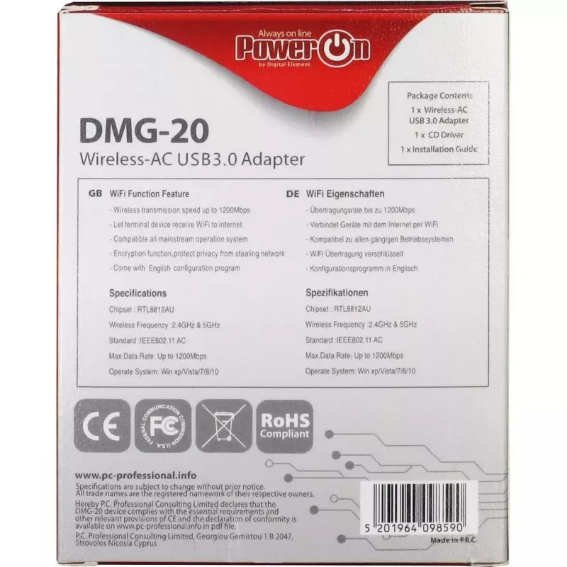 Belaidis adapteris Inter-Tech DMG-20