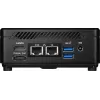 MSI Cubi 5 12M-283BAT PC / darbo stoties barebone 0,66L dydžio kompiuteris juodas i5-1235U