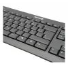 TERRA 1500 klaviatūra su pele, skirta biurui, laidinė, USB, QWERTZ, vokiška, juoda