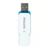 USB atmintukas Philips FM51FD75B 512 GB, USB Type-A, USB 3.2 Gen 1 (3.1 Gen 1), baltas