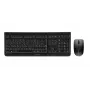 CHERRY DW 3000 klaviatūra, pelė įskaičiuota, universali, RF belaidė, AZERTY, belgiška, juoda