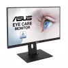 ASUS VA24DQLB kompiuterio monitorius 60,5 cm (23,8 colio) 1920 x 1080 pikselių Full HD LED juodas
