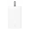 Įkroviklis ASUS 100W USB-C GaN Charger Universal White AC Fast charging Indoor
