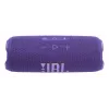 Nešiojamas garsiakalbis JBL Flip 7 Purple