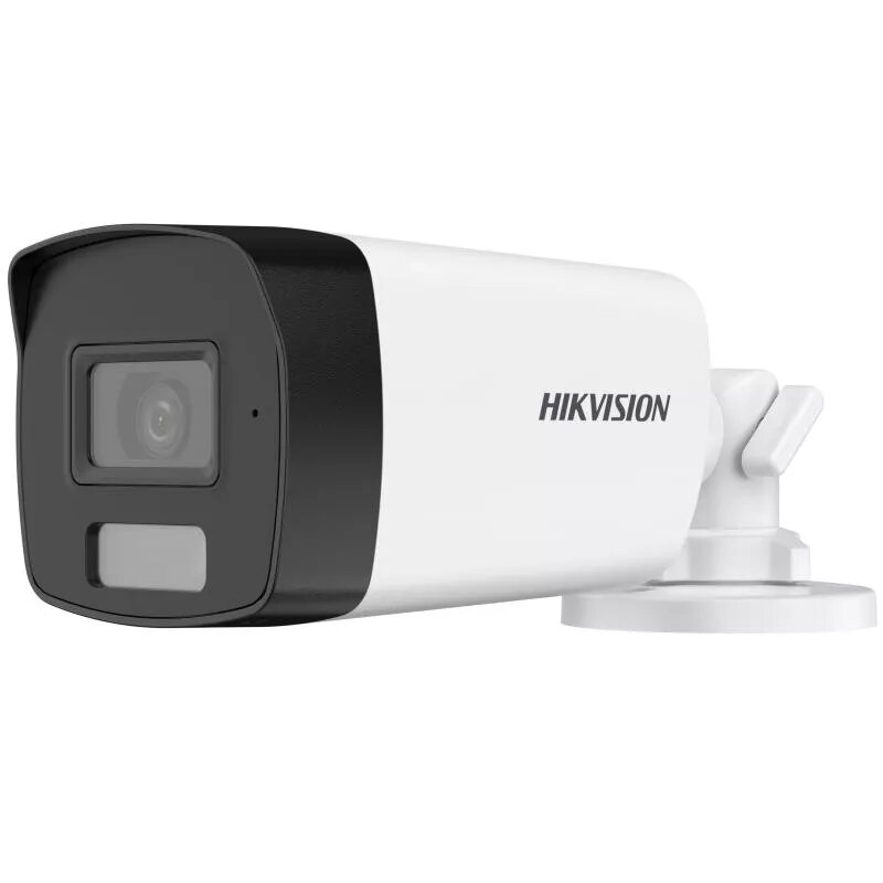 Apsaugos kamera Hikvision Turbo HD Value Series DS-2CE17U0T-LF(2.8mm)