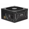 Maitinimo blokas MSI MAG A750GLS PCIE5 750W 24-pin ATX pilnai modulinis 80 PLUS Gold juodas