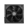 Maitinimo blokas MSI MAG A750GLS PCIE5 750W 24-pin ATX pilnai modulinis 80 PLUS Gold juodas