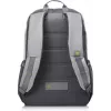 Kuprinė HP 39,62 cm (15,6 col.) Active Backpack Pilka/Neoninė geltona