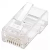 Intellinet RJ45 moduliniai kištukai, Cat5e, UTP, 2 kontaktų, daugiagysliam kabeliui, 15 µ auksu dengti kontaktai, 100 vnt. pakuotė