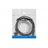 Maitinimo kabelis Lanberg CA-C5CA-11CC-003-BK 3 m C5 lizdas CEE7/7