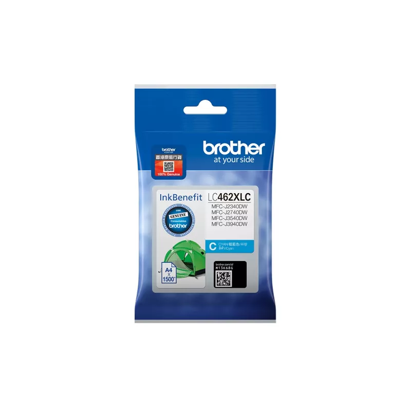 Brother LC462XLC rašalo kasetė 1 vnt. Originali didelės (XL) talpos žydra