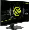 MSI MAG 322URDF E16 kompiuterio monitorius 80 cm (31,5 colio) 3840 x 2160 pikselių 4K Ultra HD juodas