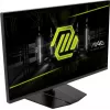 MSI MAG 322URDF E16 kompiuterio monitorius 80 cm (31,5 colio) 3840 x 2160 pikselių 4K Ultra HD juodas