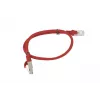 Tinklo kabelis Lanberg PCU6-10CC-0050-R RJ-45 Cat6 0,5 m Raudonas