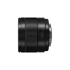 Itin plataus kampo objektyvas Panasonic H-X09 12 elementų 0,25 karto juodos spalvos