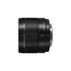 Itin plataus kampo objektyvas Panasonic H-X09 12 elementų 0,25 karto juodos spalvos